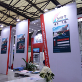 HebeiDayufeitengWearResistingPipelineFittingsCoLtd company overview - view 4 thumbnail