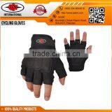 Sports Cycling Bicycle Half Finger Gloves Multipurpose Climbing Racing Gloves thumbnail-1