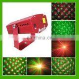 Hot Selling KTV Laser Stage Light