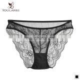 Very Hot Women With Bra OEM Custom Made Seamless Sexy Lingerie Underwear thumbnail-1