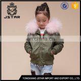 Classic Boy Stylish Removable Raccoon Fur Hood Fashion Clothing Jacket thumbnail-4