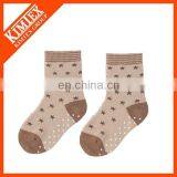 Wholesale High Quality 100 Polyester Custom Logo Dress Socks thumbnail-1