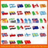 All Kinds of Customized Flag