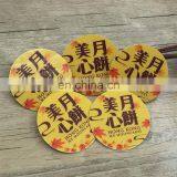 Hot Sale Plastic Magnetic Name Badge Holder With Safty Clip thumbnail-5