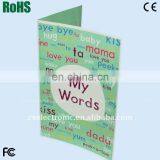 Best Price Custom Paper Card Photo Picture Frame