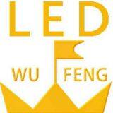 Dongguan Wufeng Electronics Co.,Ltd