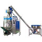 Quad Seal Bag Packaging Machine