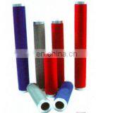 HIROSS Advance Compressed Air Filter Elements and Line Filter Elements