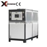 High-Efficient HVAC Carrier Industrial Chiller 140kw Low Temperature Air Cooled Chiller thumbnail-1