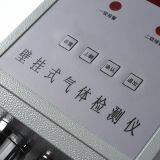 Custom LCD Auto Gas Alarm Controller Fixed Gas Monitor/multi- Gas Detector Alarm Fixed thumbnail-5