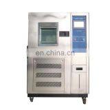 70L High Low Temperature and Humidity Aging Test Machine thumbnail-6