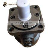 Low Speed and Large Torque Hydraulic Motor BMR Series Injection Machine Special Motor thumbnail-3