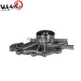 Good Quality 12v High Pressure Water Pump for Car Wash for GENERAL MOTORS 476509 14024302 14029860 14033483 14101304 thumbnail-1