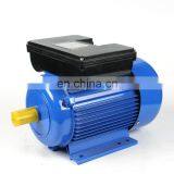 YL7124 Single Phase Induction Motor 370w thumbnail-1