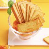 Rock Roast Cheese Crispy thumbnail-2