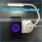 2020 New Product Lamp With Wireless Charging QI 10W Mobile Phone Power Bank Charging Station High Quality Wireless Charger Lamp thumbnail-4