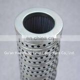 86727289 86727159 SH53035 HY9325 Гидравлический обратный фильтр, гидравлический фильтр возврата масла для строительных машин экскаваторов thumbnail-5