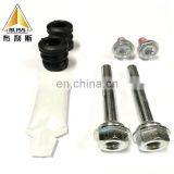 D7035C 1H0615405C 6N0615425 535615426 Brake Caliper Boot Car Model Brake Caliper Repair Kits Guide Pin thumbnail-2