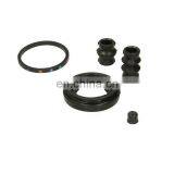 D4326 1J0698671 4 Piston Brake Caliper Boot Six Pistons Universal Brake Caliper Piston Caliper Brake Repair Kit thumbnail-1