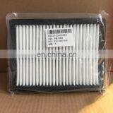 Excavator Parts Cabin Air Filter B222100000713 thumbnail-3