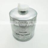 Truck Diesel Engine Fuel Filter Elements 84217953 thumbnail-3