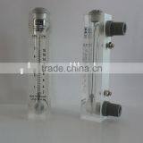 Panel Flow Meter&acrylic Flowmeter