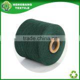 Manfacturer Recycled Knitting Cotton 6s Dark Green Colour Blanket Yarn HB209 China thumbnail-2