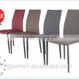 modern fabric chair for dining room furniture PDC14970