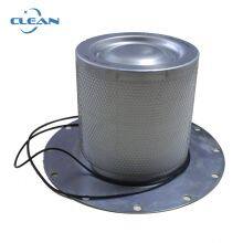 High Quality Air Compressor Oil Separator 2901043200 thumbnail-3