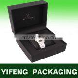 Small Decorative Design Paper A Gift Box For Gift thumbnail-1