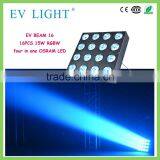 EV LIGHT Innovative Club Light 16*15W RGBW Led Matrix Beam Light EV BEAM16