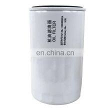 Oil Filter 1000428205A 612630010239 JX1016 for WP6 Engine thumbnail-2