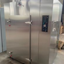 CT-C -II series hot air drying oven