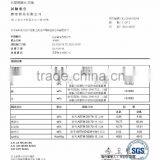 Oupusen 6 mm Cat Litter Pine Wood Pellets thumbnail-5