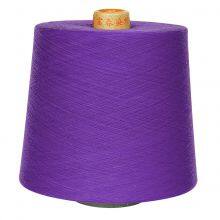 GASSED MERCERIZED COTTON DYED YARN