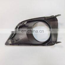 2013 Vitz Fog Lamp Cover Foglight Case for Toyota Yaris Vios 2014 2019 01-0214-023 thumbnail-3