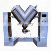 V Type Powder Grinder Automatic Mixing Machine thumbnail-2