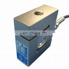 S Type Load Cell Compression and Tension Load Cell 5000kg 3ton 1ton thumbnail-1