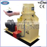 SKJ450 Double Roller Granulator