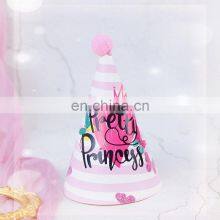 Cute Birthday Hat Plush Ball Happy Birthday Pattern Party Supplies Colorful Adult's Kid's Paper Hat thumbnail-3