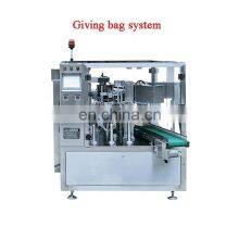 Coffee Powder Packing Machine/Flour Packing Machine thumbnail-2