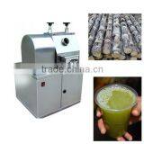 High Effficiency Vertical Sugar Cane Juicer