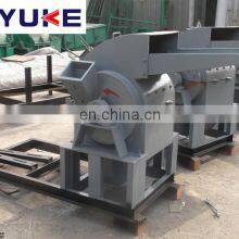 Yuke Agricultural Machinery Saw Dust Machine Wood Crusher Machine for Sale thumbnail-4
