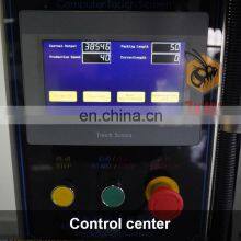 Automatic Weighing Biscuit Mixed Nuts Roasted Peanut Granule Snacks Packing Machine thumbnail-5