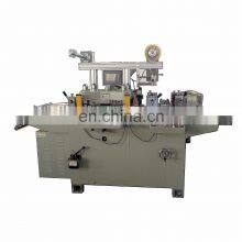 Blank Label / Gasket / Sticker Kiss Cut Die Cutting Machine thumbnail-2