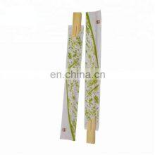Disposable Individually Open Paper Sleeve Bamboo Twins Chopsticks Palitos Chinos thumbnail-3
