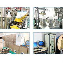 Hangzhou Timple Lighting Co., Ltd company overview - view 3 thumbnail