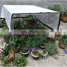 Low MOQ Heat Control Aluminet Shade Net Square Aluminum Foil Curtains thumbnail-5