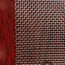 Stainless Steel Filter Stainless Steel Ultra Wide Net For Coal Washing thumbnail-4