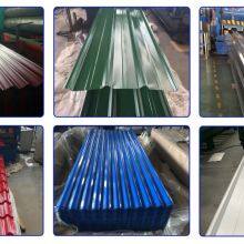 665mm Width Roofing Sheet thumbnail-2